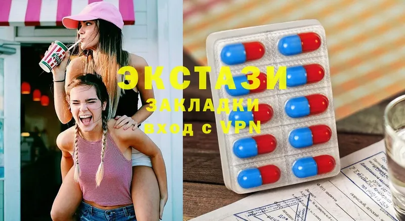 kraken зеркало  Арск  Ecstasy XTC  купить наркоту 